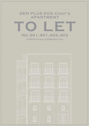 to let_omote