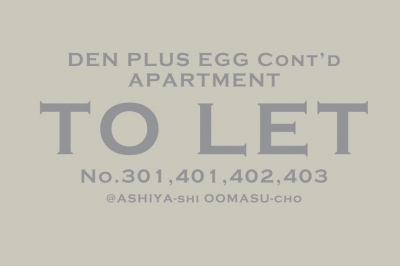 DEN PLUS EGG Cont’d apartment