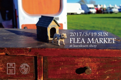 FLEA MARKET