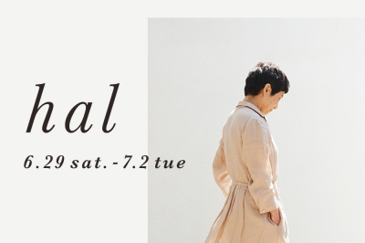 6/29 (sat)-7/2 (tue) 「hal」後藤由紀子 at kurakuen