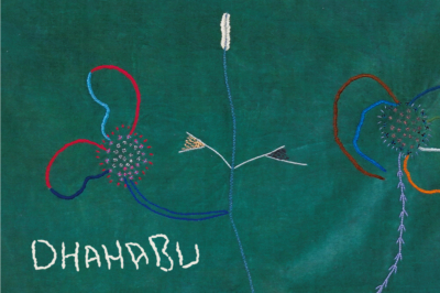 7/19 (fri)-7/28 (sun) Dhahabu展 at Kurakuen