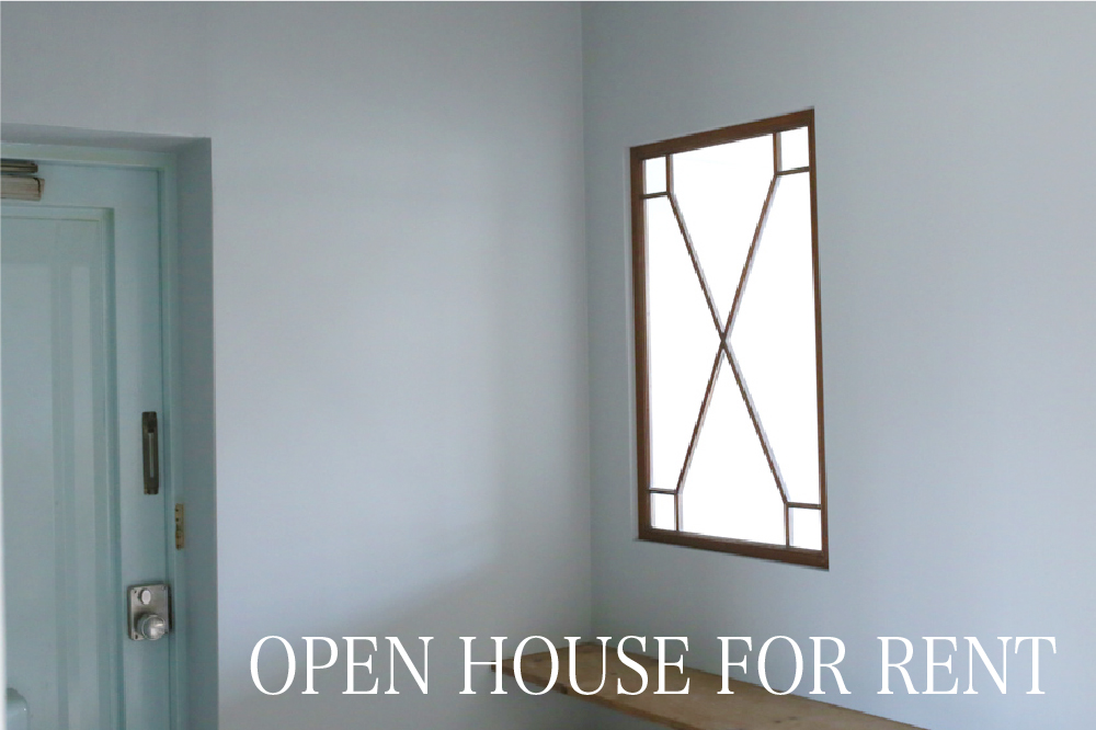 2/1(sat )[FOR RENT] オープンハウスのお知らせ / コーポラスはりま西I棟 DEN PLUS EGG / デン・プラスエッグ