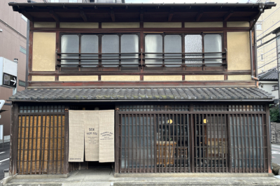 DEN PLUS EGG KYOTO がスタートします。