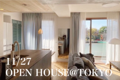 11/27 OPEN HOUSE@TOKYO