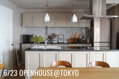 6/23 sun.オープンハウスのお知らせ／TOKYO