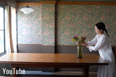 最新YouTube