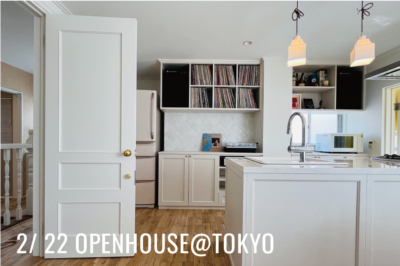 6.21 sat. オープンハウスのお知らせ／TOKYO