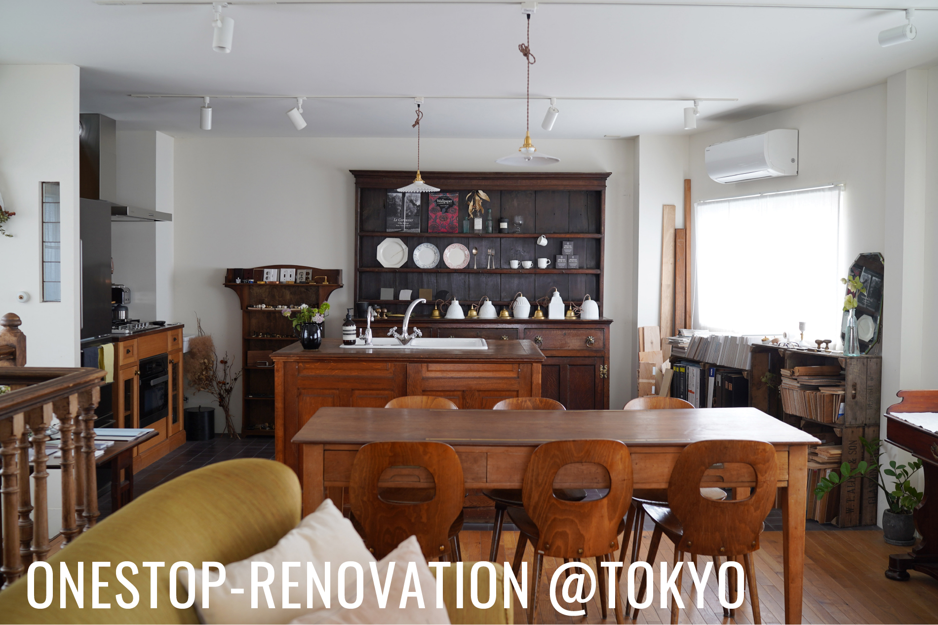 5/24(土)リノベーション相談会 -Tokyo-