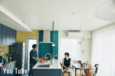 動画で楽しむ DEN PLUS EGG 設計物件巡り -Hyogo-