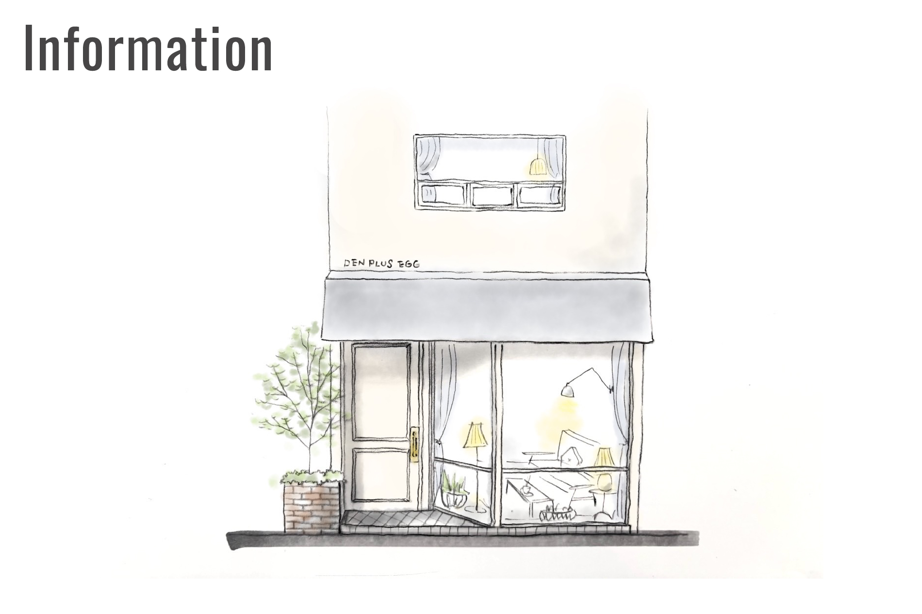 DEN PLUS EGG京都店終了と移転のお知らせ。