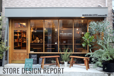 店舗事例のご案内 -Tokyo-