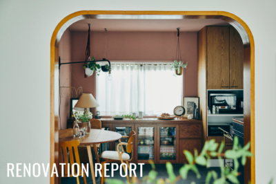 リノベーション事例のご案内 -Osaka-